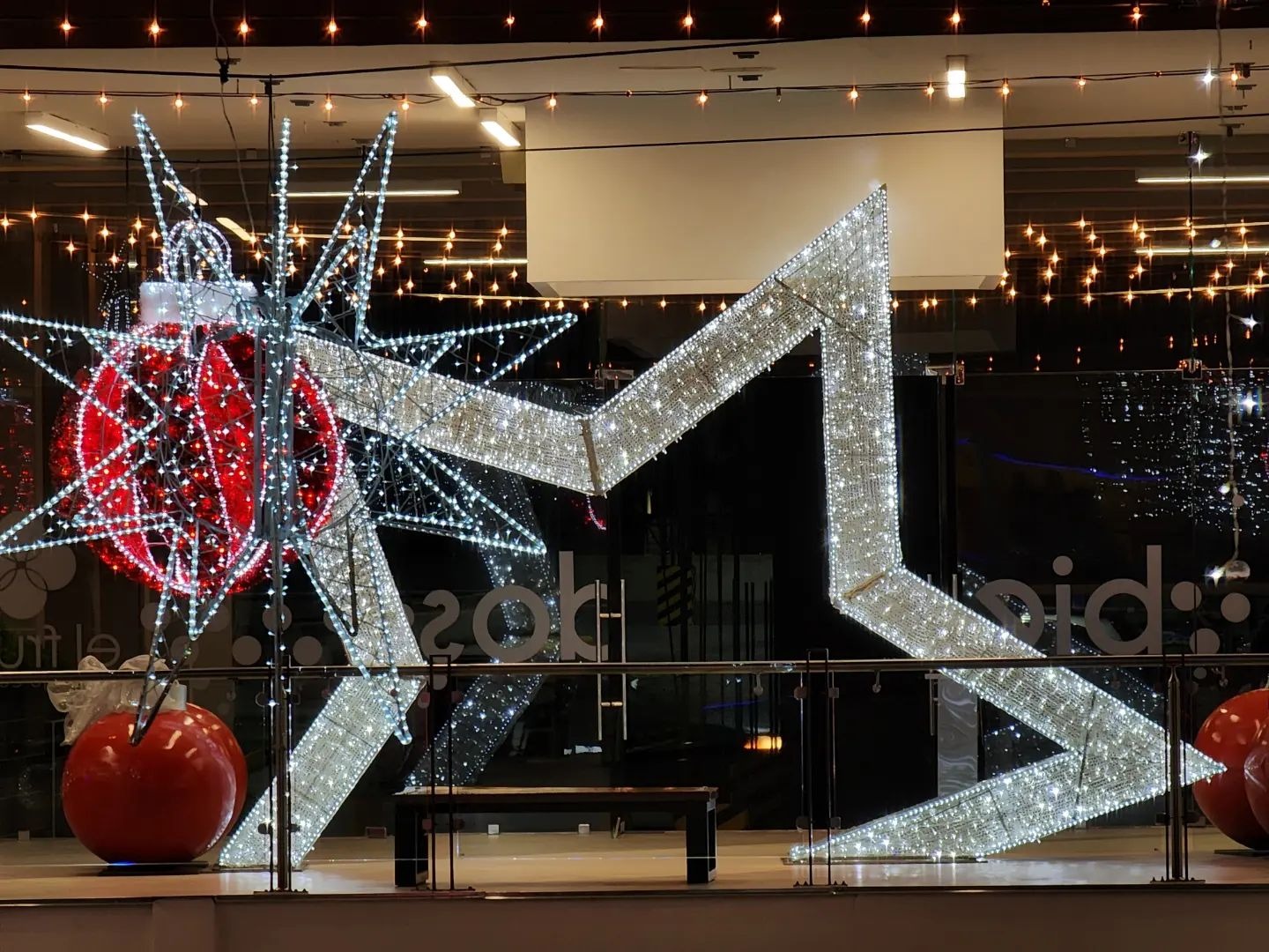Arco de luces navideño
